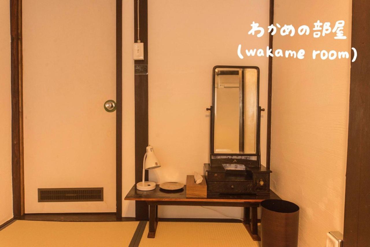Book & Guesthouse Hitotomaru Toyooka  Εξωτερικό φωτογραφία