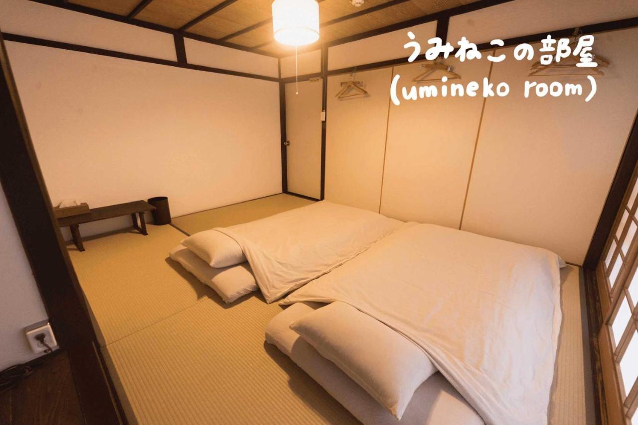 Book & Guesthouse Hitotomaru Toyooka  Εξωτερικό φωτογραφία
