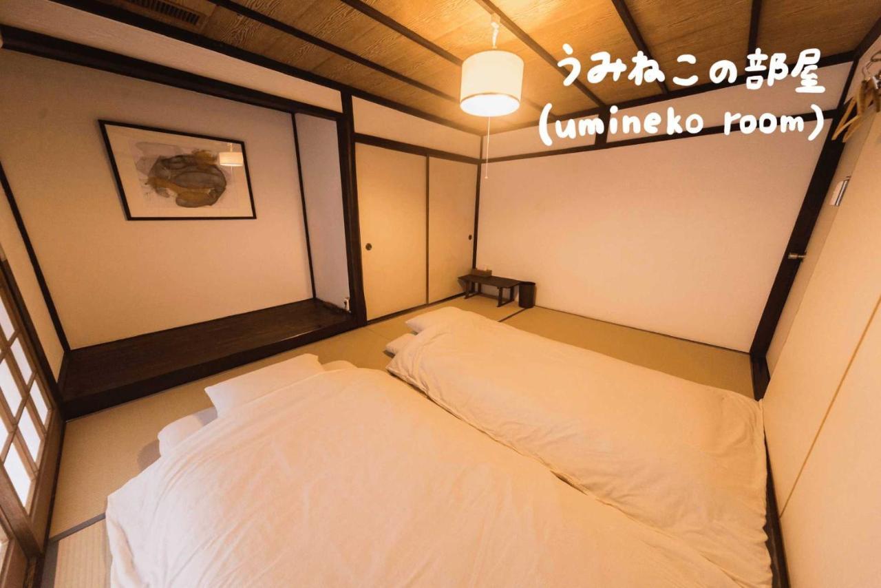 Book & Guesthouse Hitotomaru Toyooka  Εξωτερικό φωτογραφία