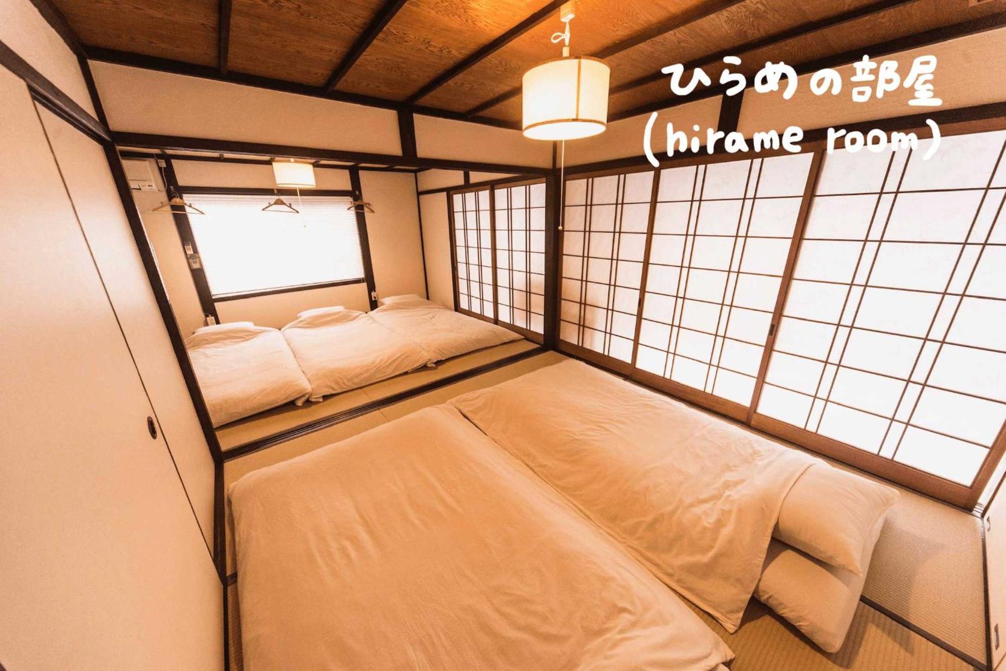 Book & Guesthouse Hitotomaru Toyooka  Δωμάτιο φωτογραφία