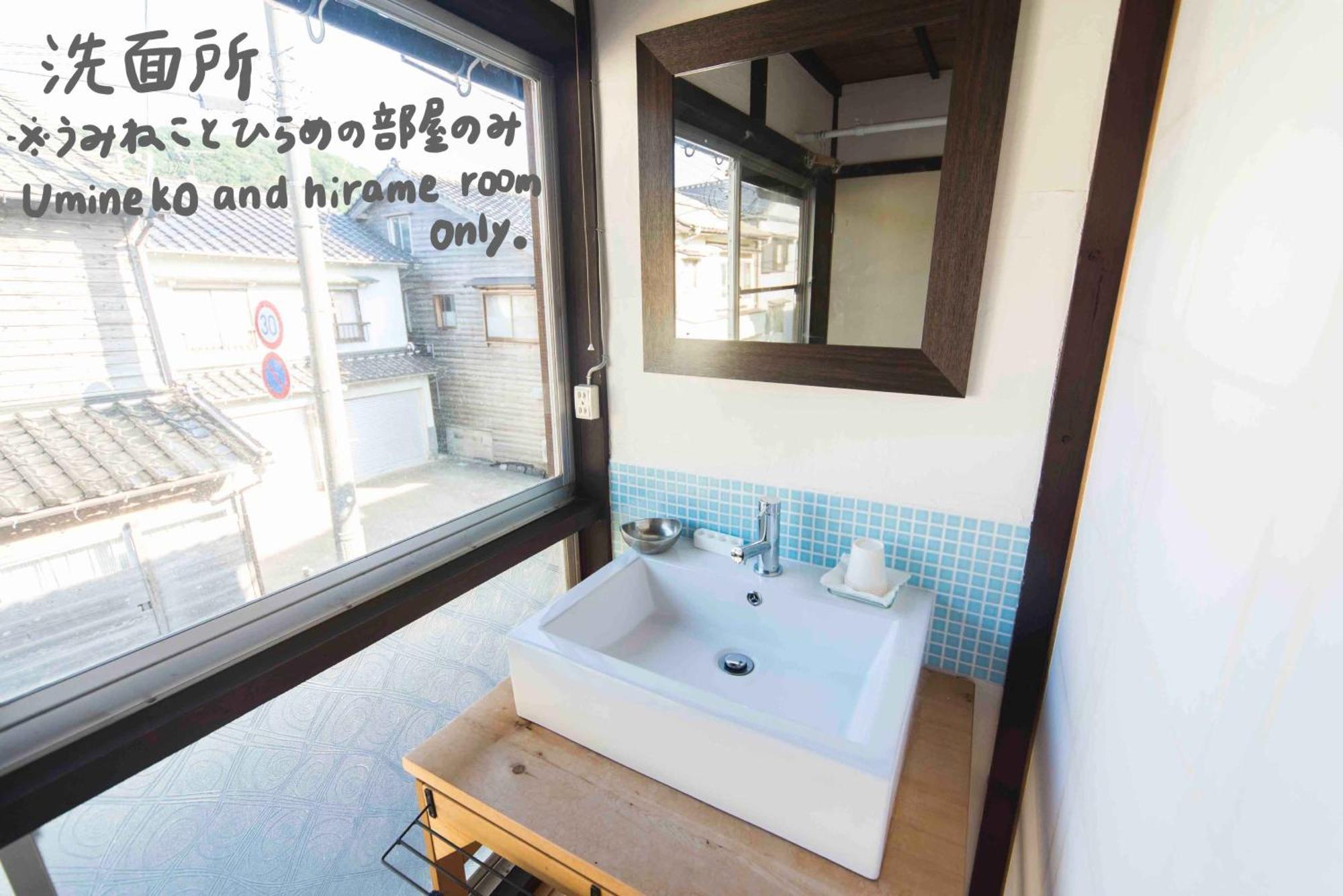 Book & Guesthouse Hitotomaru Toyooka  Δωμάτιο φωτογραφία