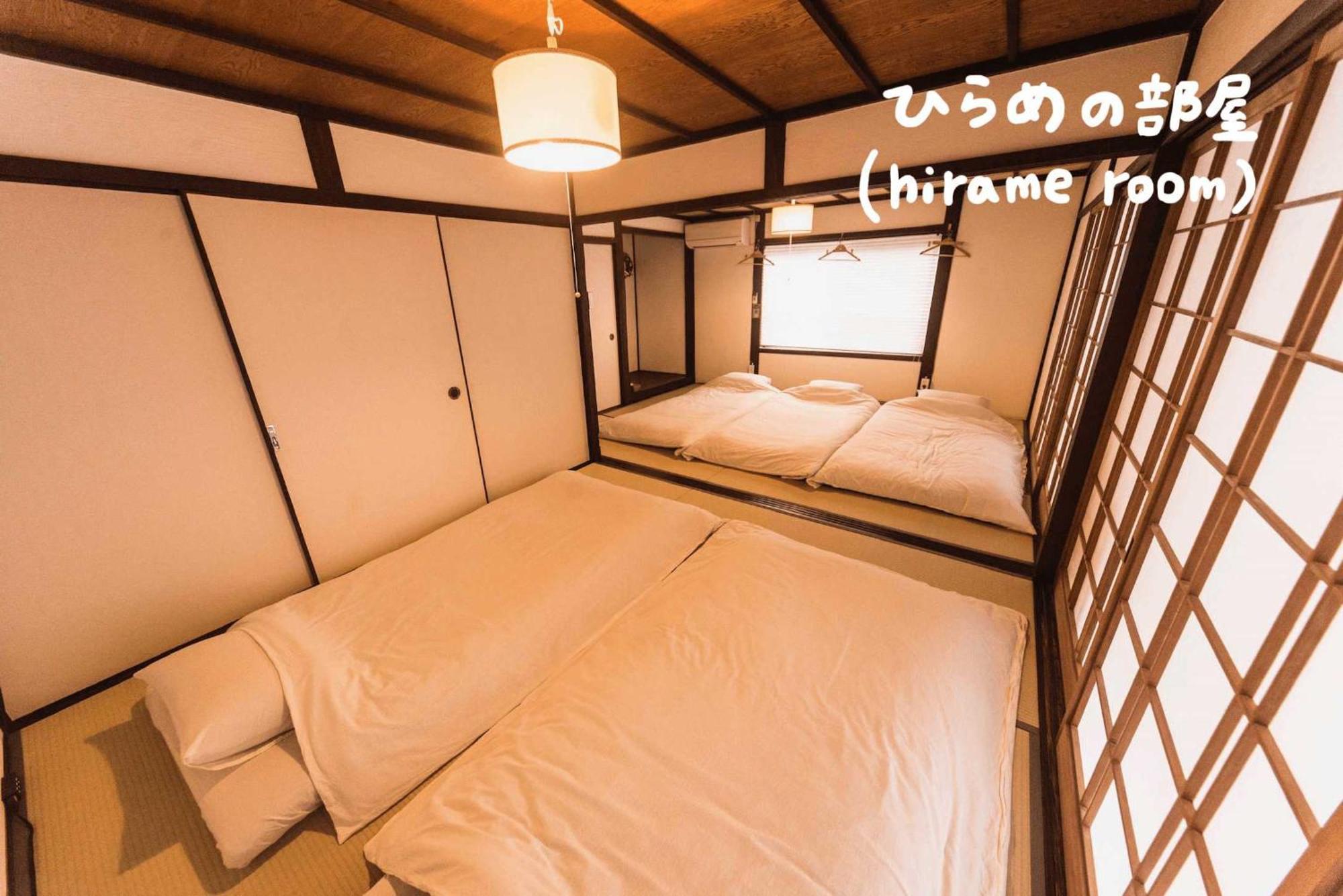 Book & Guesthouse Hitotomaru Toyooka  Δωμάτιο φωτογραφία